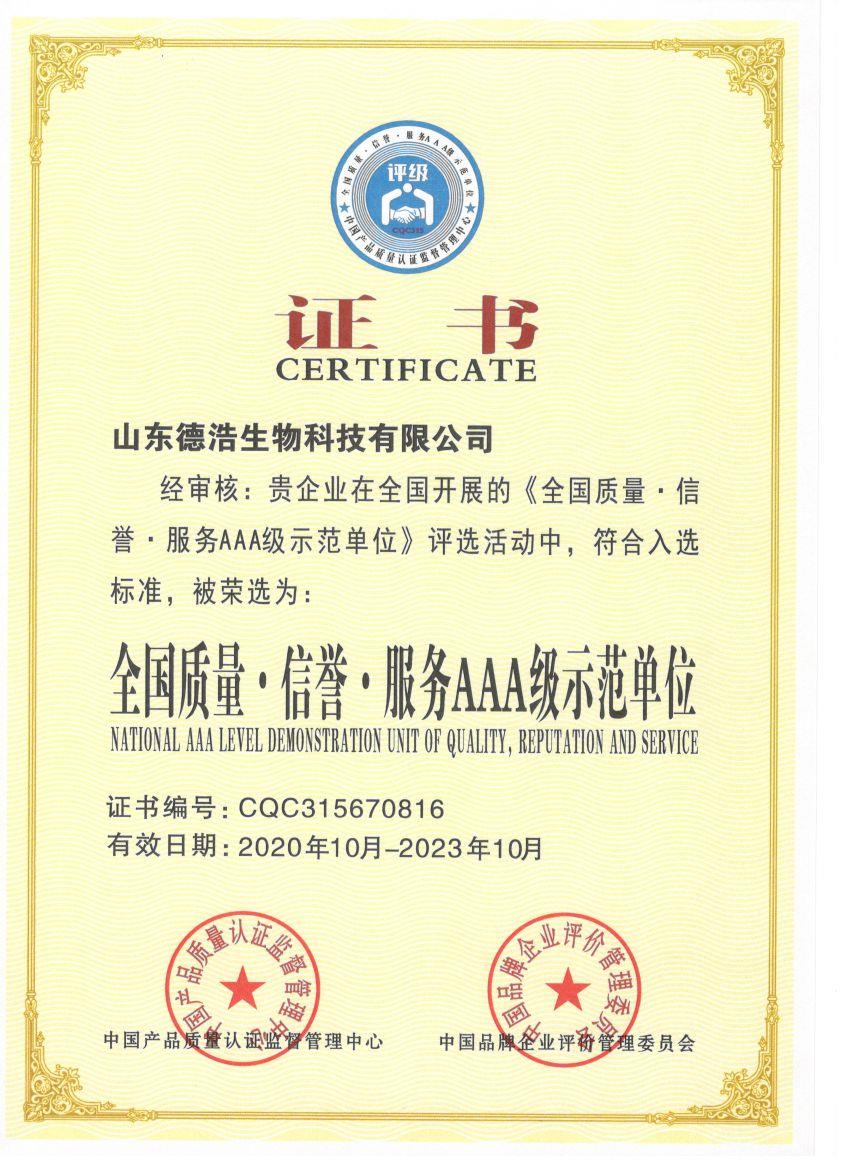 fcea7e0d-4bfc-4c67-a59d-63e56a780491.jpg